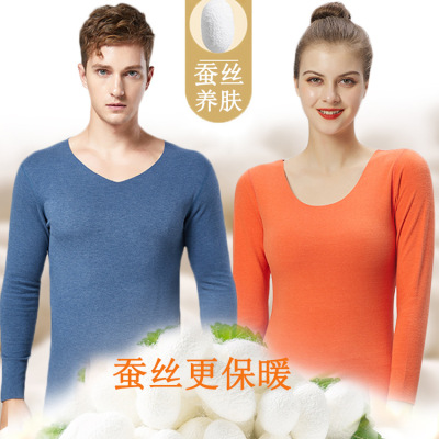 Factory Direct Sales Double-Sided Silk Thermal Suit Long Johns Fleece Autumn and Winter Thermal Underwear Male and Female Matching Style