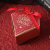 European Creative Wedding Candies Box Ins Style Heart-Shaped Candy Gift Box Wholesale Customization