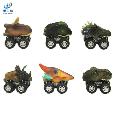 Cross-Border Exclusive for Simulation Dinosaur Toy Pull Back Car Tyrannosaurus Model Toy Racing Car Stall Hot Sale Children's Toy
