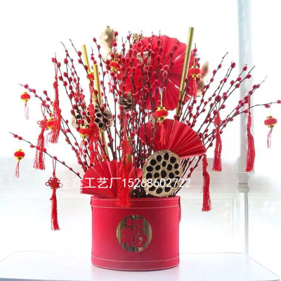 White Willow Real Flower Fresh Branch New Year's Flower New Year's Day Blessing Bucket Flower Home Decoration