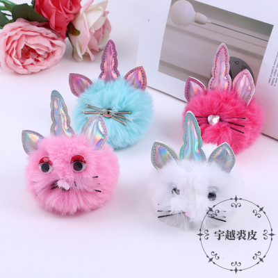 Unicorn Couple Bags Pendant Cute Plush Doll Female Car Key Ring Pet Doll and Bag Hanging Ornament