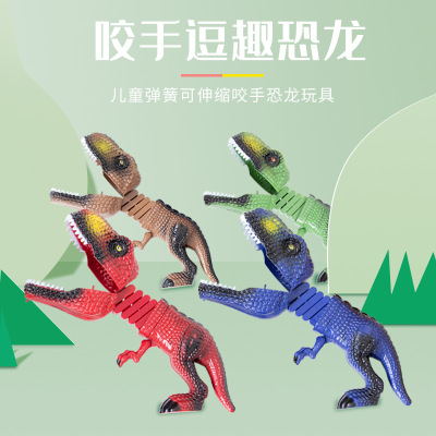 New Exotic Toys Children's Parent-Child Trick Dinosaur Internet Celebrity Bite Finger Toys Retractable Big Mouth Dinosaur Currently Available