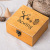 Wooden Household Portable Sewing Kit Solid Wood Sewing Box Cover Stitching Wire Sewing Tool Box
