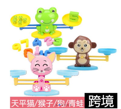 Cross-Border Digital Balance Cat/Monkey/Dog/Frog Parent-Child Interaction Children Education Early Education Science and Education Balance Toy