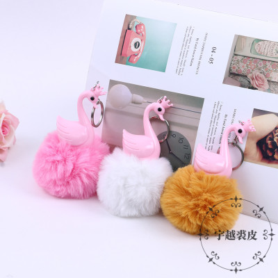 Flamingo Fur Ball Keychain Pendant Creative Plush Bag Car Pendant Creative School Bag Pendant