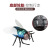 Remote Control Fly Creative Toy Remote Control Small Fly Worm Children Simulation Infrared Electric New Exotic Fly Pet