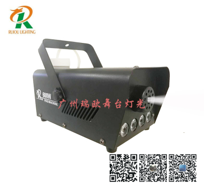 New 600W LED Smoke Machine Stage Smoke Making Machines Stage Special Effects Smoke Generator Stage Sprayer