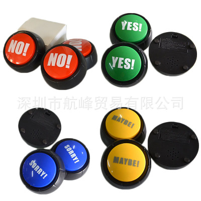 Foreign Trade No! YES! SORRY! MAYBE! Squeeze Sound Box Button Music Box Children's Toys