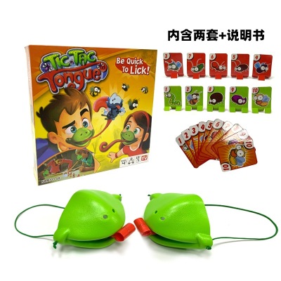 Cross-Border Table Games for Children Competitive Greedy Chameleon Lizard Quick Tongue-Sticking Funny Blowing Mask Game