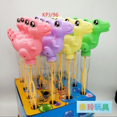 Cartoon Bubble Water Children Need Which Product Contact Customer Service Quotation Product Style