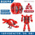 Children's Transformation Robot Watch Dinosaur Transformation King Kong Steel Flying Dragon Ultraman Rise Schoolboy Toy