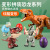 Yuexing Transformer Dinosaurs Toy King Kong Tyrannosaurus Robot Mecha Hand-Made Model Team Set Children and Boys