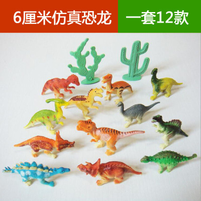 6cm Jurassic Mini Painted Dinosaur Solid PVC Simulation Model Tyrannosaurus Rex Hand-Made Toy Decoration Foreign Trade