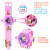 Piggy Social Man Watch Toy Douyin Online Influencer Watch Children's Projection Watch Boy and Girl Baby Page Toy