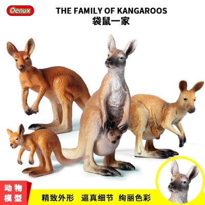 Children's Simulation Animal Model Wild Animal Simulation Solid Static Model Toy Kangaroo Model Set