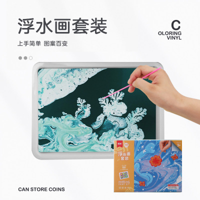 Water Painting Set Floating Water Painting Graffiti Water Shadow Painting Tool Material Parent-Child Children Education Graffiti Painting Factory Direct Sales