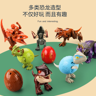 New Q Version Transformer Dinosaurs Toy King Kong Tyrannosaurus Robot Hand-Made Model Wholesale Boy Toy