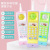 Children's Toy Mobile Phone Simulation Telephone Baby Baby Music Cellular Phone Model Cartoon Early Education Machine