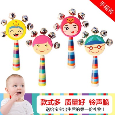 Stall Hot Sale Bell Toy Children's Baby Wooden Smiley Cartoon Rattle Infant Early Education Teaching Aids