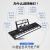 61 Key Children's Electronic Keyboard Cartoon Musical Instrument TikTok Kuaishou Popular Toy a OEM Early Education Puzzle