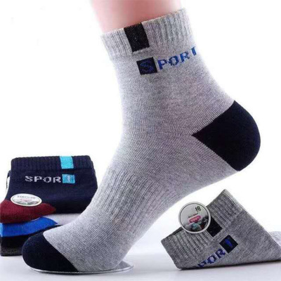 Length Sock New Autumn and Winter Sweat Absorption NonSlip Deodorant Athletic Socks Basketball Socks Business Socks