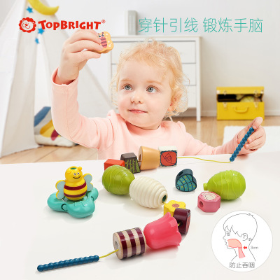 Topbright Spring Beaded Infant Children Educational Building Blocks Toy 1-2-3 Years Old Wearing Rope Early Education Handmade Beads
