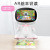 Yimiyangguang Intelligent Robot Early Education Machine Children's Education Accompanying Learning Machine WiFi Voice Dialogue Story Machine