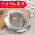 Foreign Trade Export Stainless Steel Wide Edge Punching Floor Drain Kitchen Sewer Filter Screen Bathroom Sink Strainer Water Net