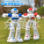 Children's Intelligent Remote Control Robot Gesture Induction Singing and Dancing One-Click Demonstration Boys' and Girls' Toys Gift