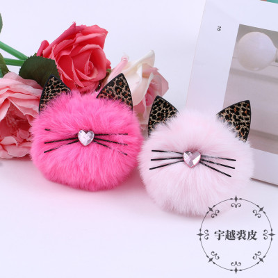 Small Pet Pendant Plush Horn Beast Doll Fur Ball Keychain Creative Rex Rabbit Bell Bag Female Car Key Chain