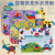 Geometric Shape Puzzle Kindergarten Intelligence Jigsaw Puzzle Iron Box Animal Shape Joypin Wooden Children's Toys