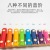 Wooden Percussion Piano Children's Percussion Musical Instrument Toys Early Education Puzzle Eight-Tone Hand Percussion Xylophone Factory Direct Sales One Product Dropshipping