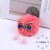 Cute Little Fur Ball Keychain Pendant Internet Celebrity Teenage Creative Plush Doll Schoolbag Car Pendant