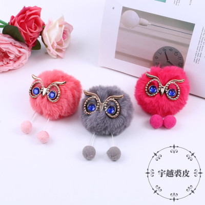 Cute Little Fur Ball Keychain Pendant Internet Celebrity Teenage Creative Plush Doll Schoolbag Car Pendant