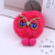 Cute Little Fur Ball Keychain Pendant Internet Celebrity Teenage Creative Plush Doll Schoolbag Car Pendant