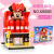 Street View Building Blocks 6800 Hero Cartoon Team Steel Mickey Puzzle Assembling Building Blocks Children Boy 5300 Toys
