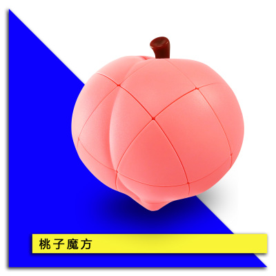 Panxin Fruit Cube New Creative Orange Peach Pear Lemon Children Creative Early Learning Puzzle Shaped Cube