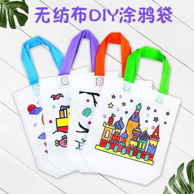 Graffiti Handbag Material Package DIY Children Hand-Painted Handheld Canvas Environmental Protection Bag Graffiti Handbag Material Package