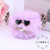 Korean Style Creative Fur Ball Car Key Chain Cute Plush Small Fur Ball Keychain Women's Trendy Schoolbag Pendant