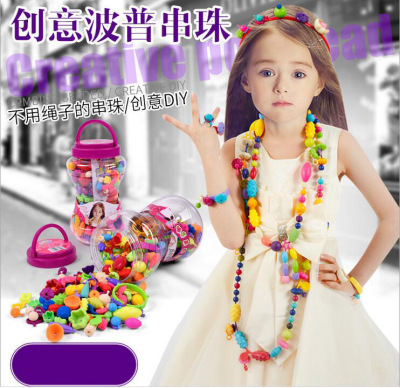 Variety Cordless Pop Beaded Children's Bracelet Necklace DIY Toy Variety Bracelet Birthday Gift Factory Direct Sales