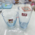 Creative Blue Glass Cup Tea Cup Household round Water Cup Juice Cup Drink Cup