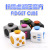 2.8CM United States Fidget Cube Fidget Cube Gadgets Anti-Irritability Dice Educational Creative Toys Gifts