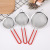 Kitchen Gadget Stainless Steel Boutique Slotted Ladle Silicone Handle Wide Edge Twill Oil Grid Bird's Nest Soy Milk Filter