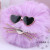 Korean Style Creative Fur Ball Car Key Chain Cute Plush Small Fur Ball Keychain Women's Trendy Schoolbag Pendant