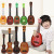 Children's Simulation Mini Ukulele Hand Playing Small Guitar Children's Enlightenment Musical Instrument Studio Toy Network Packaging