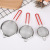 Kitchen Gadget Stainless Steel Boutique Slotted Ladle Silicone Handle Wide Edge Twill Oil Grid Bird's Nest Soy Milk Filter