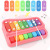 Cross-Border Children's 2-in-1 Toy Piano Playing Musical Instrument Toys Early Childhood Education Eight-Tone Stage Piano Toys Factory Wholesale