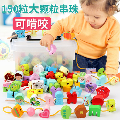 Puzzle Beads round Beads Series Building Blocks Figures Fruit Bead String Wooden Toys String Game 150 Pills