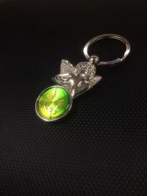 Little Angel CD Pattern Healthy Lucky Keychain