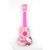 [Free Shipping] Children's Toy Simulation Cartoon Ukulele Mini Fruit Guitar Early Education Musical Instrument Stall